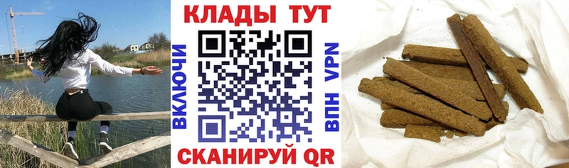 Мефедрон Братск