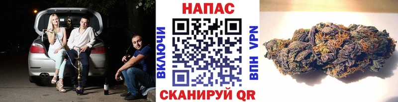Как найти закладки Братск A PVP Кокаин ГАШ КЕТАМИН МАРИХУАНА Псилоцибиновые грибы