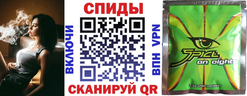 где можно купить наркотик  Братск  Бутират 99% 