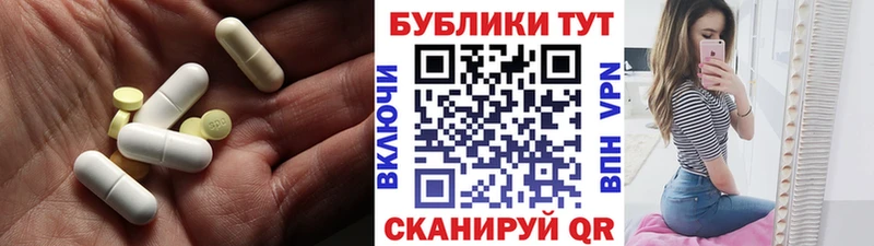 blacksprut зеркало  Братск  ЭКСТАЗИ 280мг 
