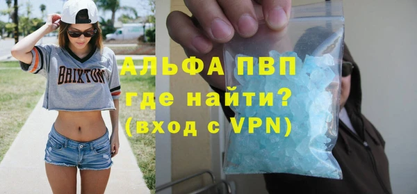 хмурый Фёдоровский