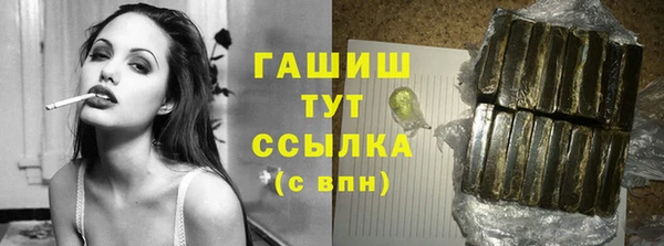 кокаин Медвежьегорск