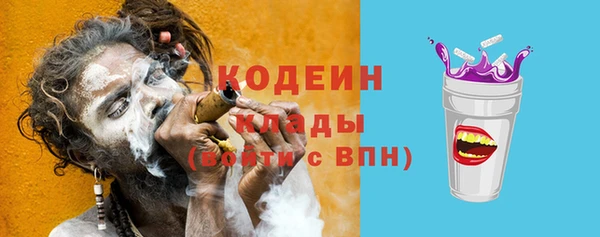 jwh Майский