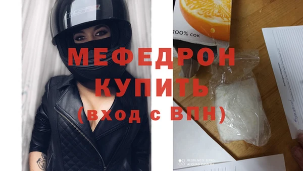 jwh Майский