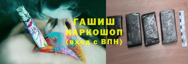 меф Магадан