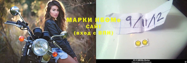 jwh Майский