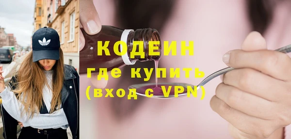 бошки Мегион