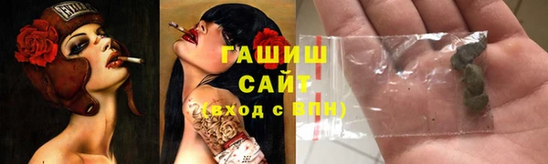 меф Магадан