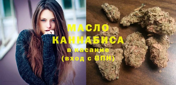 меф Магадан