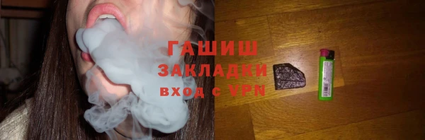 кокаин Медвежьегорск