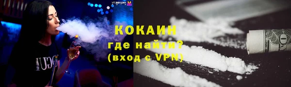 jwh Майский