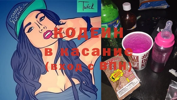 мескалин Медногорск