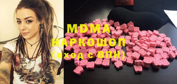 jwh Майский
