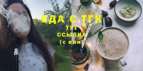 jwh Майский