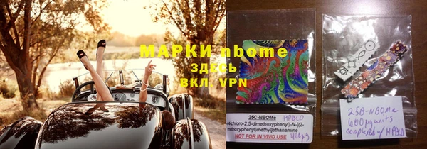 кокаин Медвежьегорск