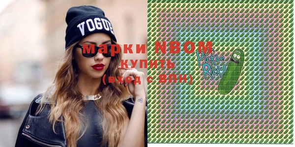 jwh Майский