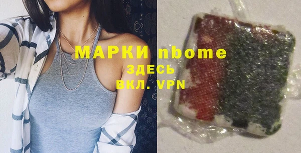 jwh Майский