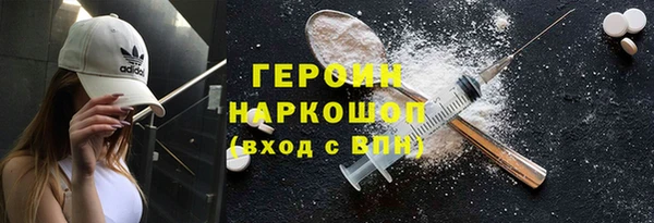 jwh Майский
