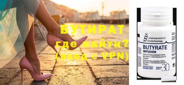 кокаин Медвежьегорск