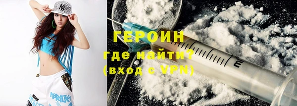 меф Магадан