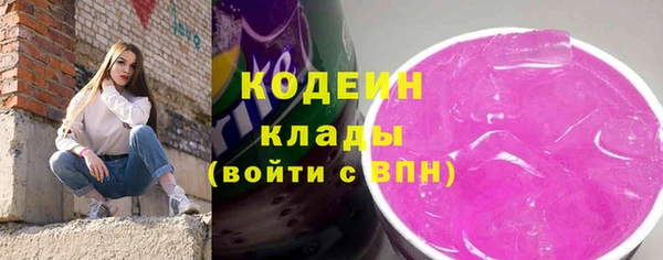 бошки Мегион