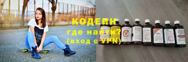 кокаин Медвежьегорск