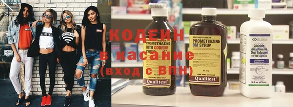бошки Мегион