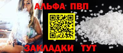 хмурый Аргун