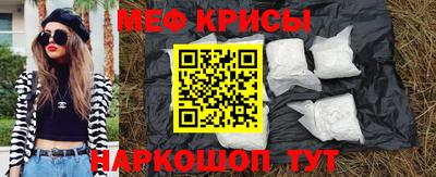 хмурый Аргун