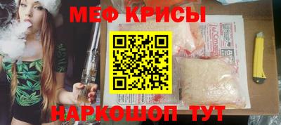 шишки Апрелевка