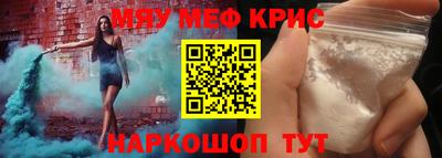 хмурый Аргун