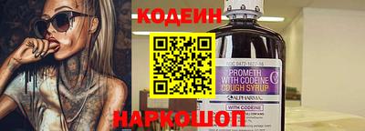 шишки Апрелевка