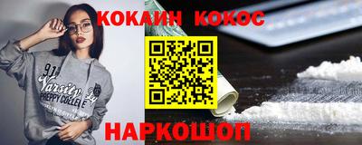 хмурый Аргун