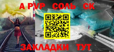 хмурый Аргун