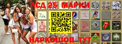 шишки Апрелевка