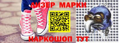 хмурый Аргун