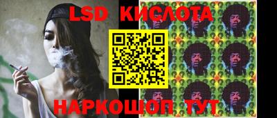 шишки Апрелевка