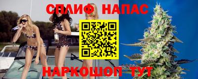 амф Балаково