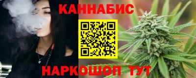 хмурый Аргун