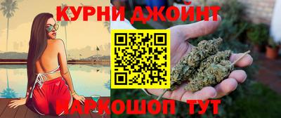 шишки Апрелевка