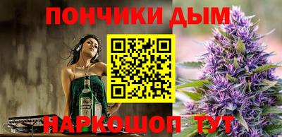 трава Апшеронск