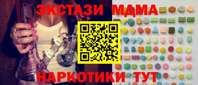 хмурый Аргун