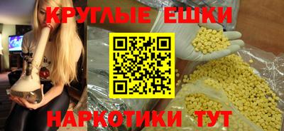 хмурый Аргун