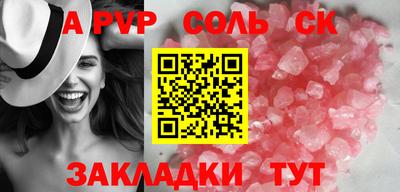 хмурый Аргун