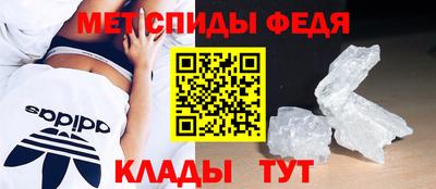 шишки Апрелевка