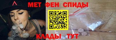 шишки Апрелевка