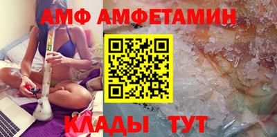 хмурый Аргун
