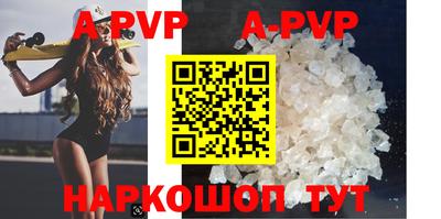 хмурый Аргун