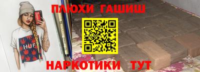 хмурый Аргун
