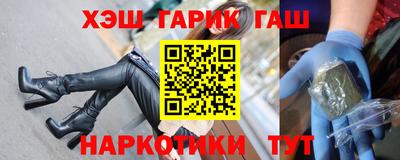 хмурый Аргун